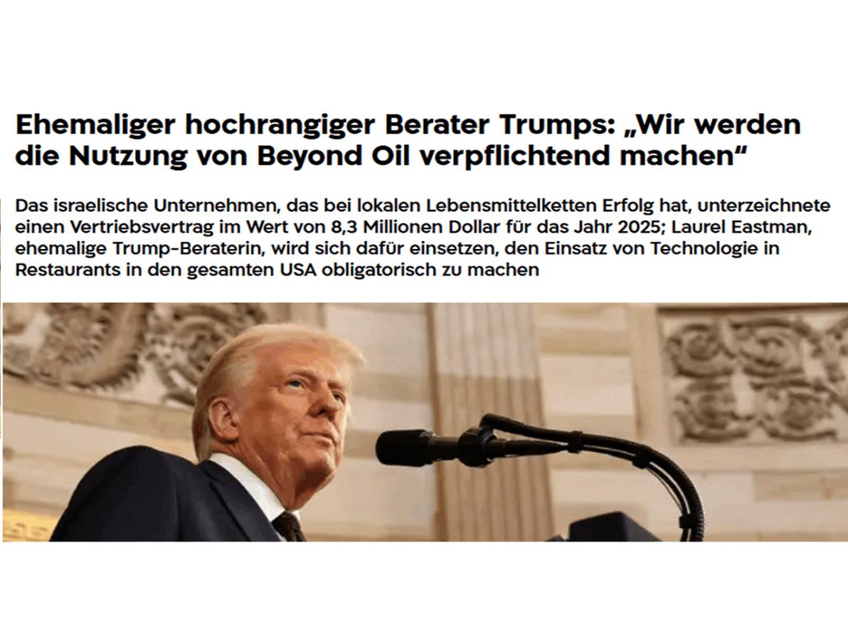 Beyond Oil: Verwendung bald verpflichtend in den USA? Beyond Oil: Verwendung bald verpflichtend in den USA?