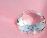 diamantenhandel