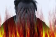 feuerversicherung