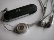 gute mp3 player