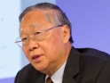 ofessor <b>John Wong</b>, Research Director, East Asian Institute (EAI), <b>...</b> - cfa-3-109