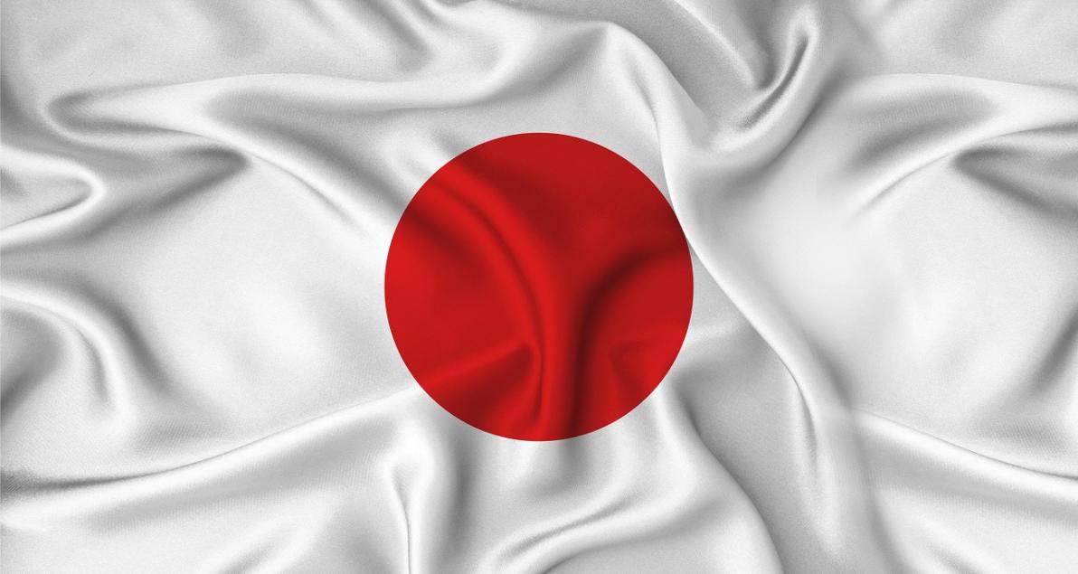 Japanisches Renditewunder - Warum Warren Buffett seine 5 Japan-Dividendenaktien mit bis zu 4,2 % Rendite liebt Japanisches Renditewunder - Warum Warren Buffett seine 5 Japan-Dividendenaktien mit bis zu 4,2 % Rendite liebt