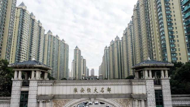 Kommt jetzt der Crash? BlackRock stuft China herab Kommt jetzt der Crash? BlackRock stuft China herab