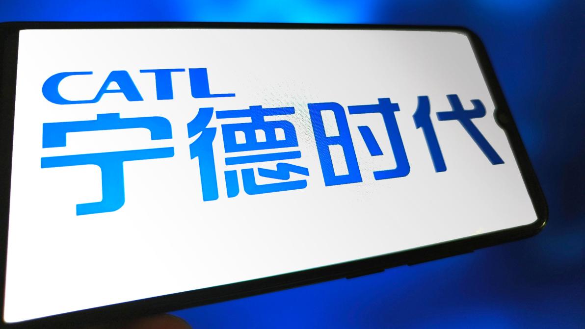 Zweitnotierung - Insider enthüllt Details zum Mega-Börsengang von CATL in Hongkong Zweitnotierung - Insider enthüllt Details zum Mega-Börsengang von CATL in Hongkong