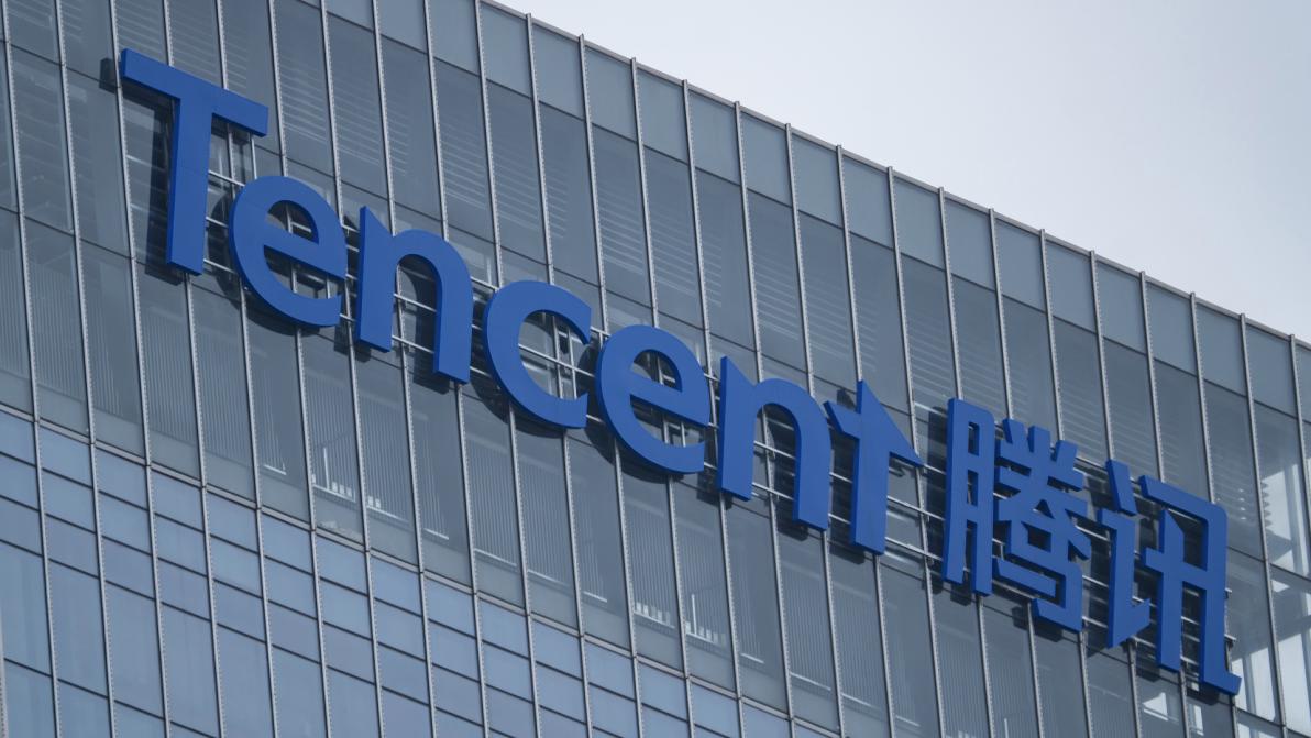 Tech-Gigant aus China - Tencent überrascht mit Umsatzsprung – Gaming treibt Chinas Tech-Riesen an Tech-Gigant aus China - Tencent überrascht mit Umsatzsprung – Gaming treibt Chinas Tech-Riesen an