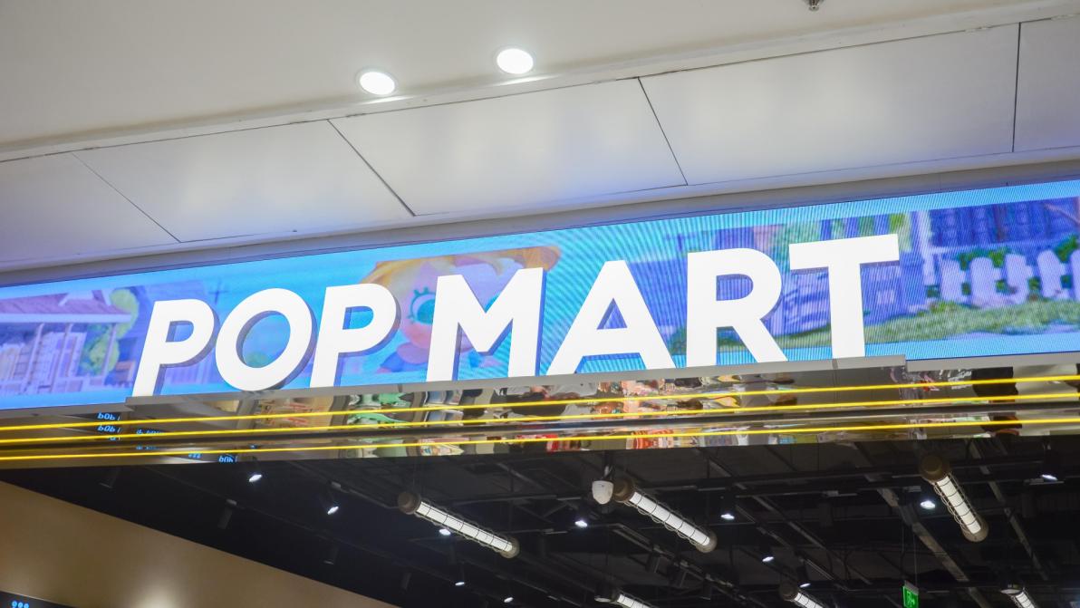 Trotz Gewinnsprung - Pop-Mart-Aktie stürzt ab – Sammelfieber vor dem Aus? Trotz Gewinnsprung - Pop-Mart-Aktie stürzt ab – Sammelfieber vor dem Aus?