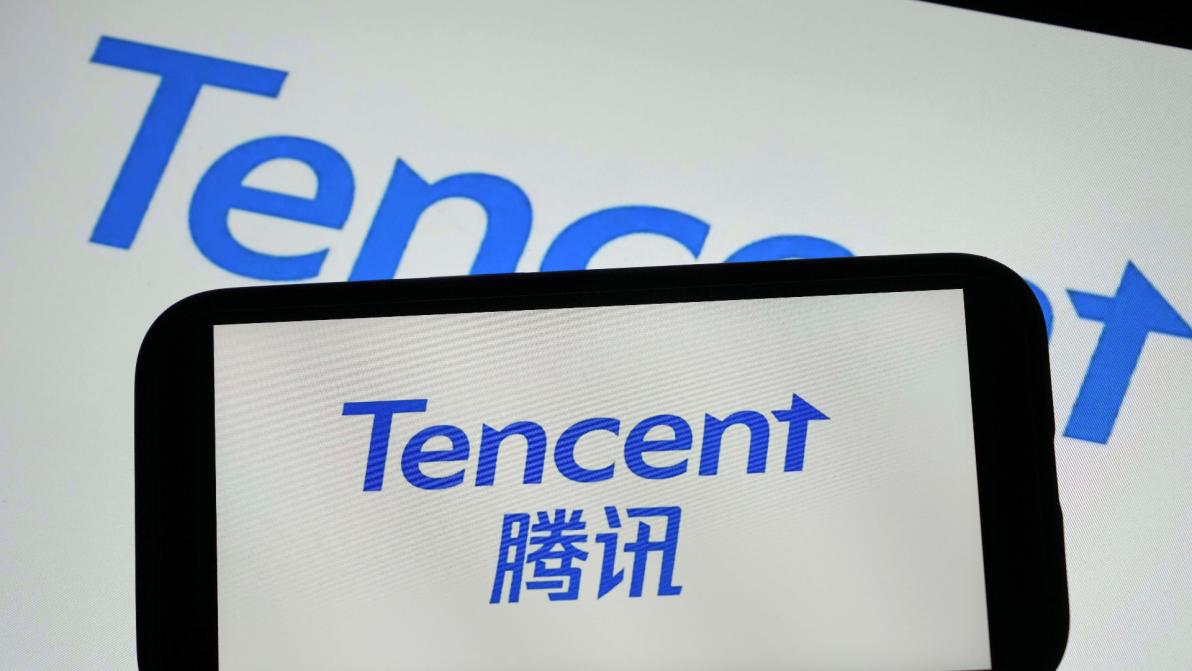 Chinas KI-Rennen - Nicht DeepSeek: Neue Open-Source-KI von Tenscent verwandelt Text in 3D-Welten Chinas KI-Rennen - Nicht DeepSeek: Neue Open-Source-KI von Tenscent verwandelt Text in 3D-Welten