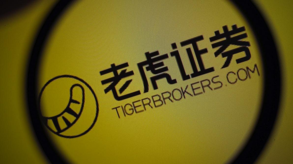 Günstiger als Robinhood! - Futu Holdings und UP Fintech: Die asiatischen "Robinhoods" im Vergleich Günstiger als Robinhood! - Futu Holdings und UP Fintech: Die asiatischen "Robinhoods" im Vergleich