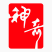 Logo Shanghai Shenqi Pharmaceutical Investment Management (A) Logo Shanghai Shenqi Pharmaceutical Investment Management (A)