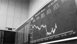Marktkommentar: Walser Investorenbrief März 2016 (Auszug)