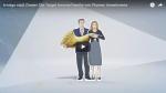 Marktkommentar: Erträge statt Zinsen: Die Target Income Familie von Pioneer Investments