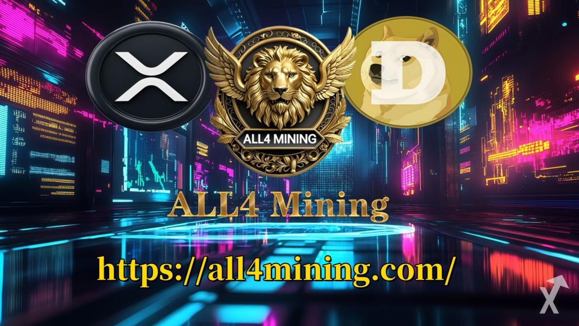 XRP- und DOGE-Mining erfreut sich wieder großer Beliebtheit - 14.07.2025