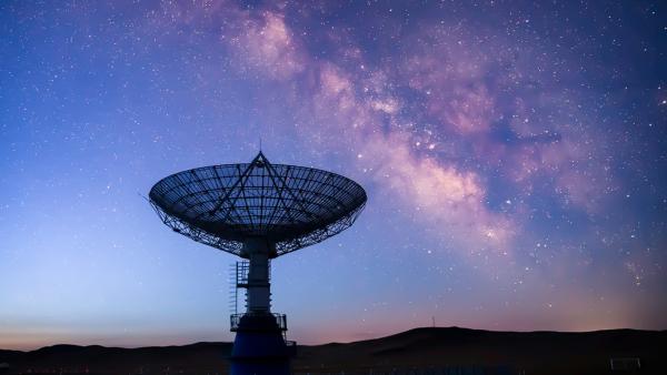 Nachrichten Teaser Bild