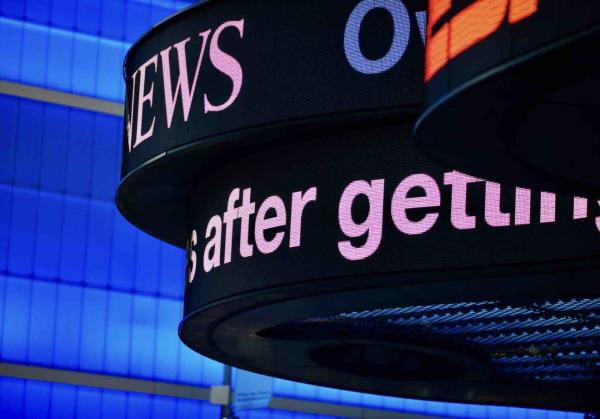 Nachrichten Teaser Bild