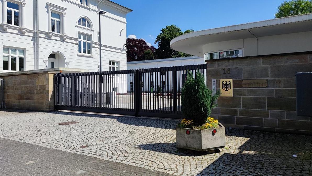 Wirtschaft - Bundeskartellamt verhängt mehr Bußgelder