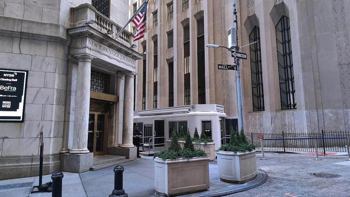 Wirtschaft - US-Börsen etwas stärker - Inflationsrate sinkt unerwartet deutlich