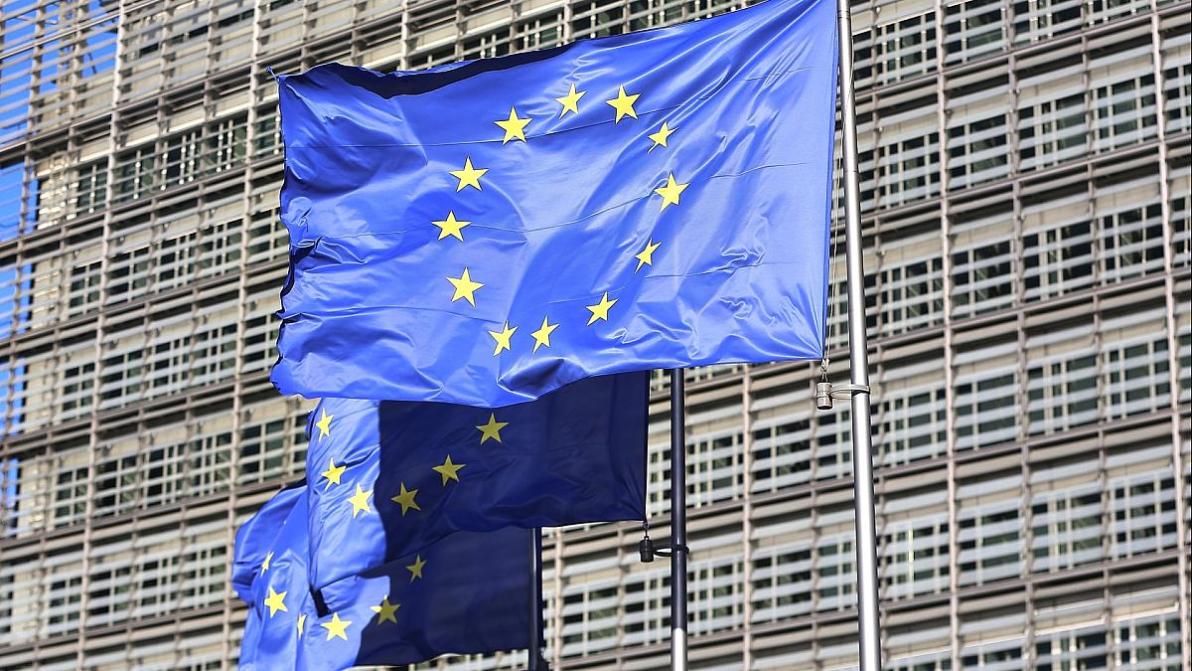 Wirtschaft - US-Investmentbank Lazard ermuntert Europa zu mehr Unabhängigkeit