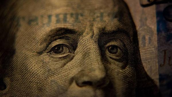 Nachrichten Teaser Bild