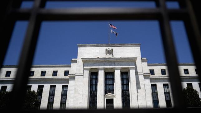 US-Notenbank hebt Leitzins um 0,25 Prozentpunkte an