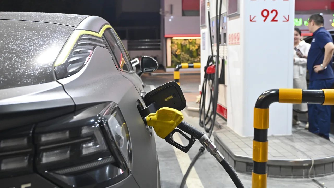 Wallstreet Online News