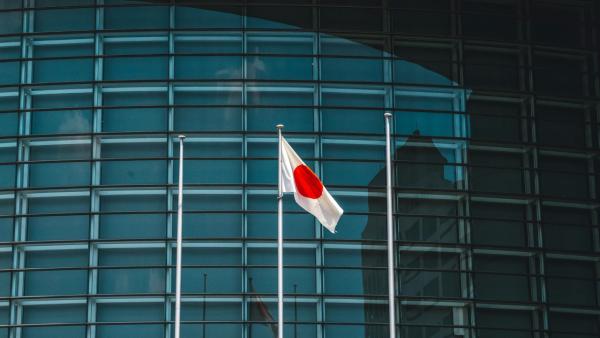 Nachrichten Teaser Bild