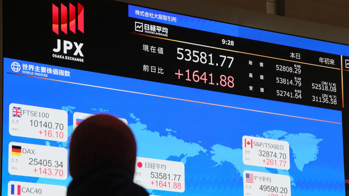 Parlament vor der Auflösung - Bald Neuwahlen! Nikkei im Rekordrausch: Der Takaichi-Trade ist zurück