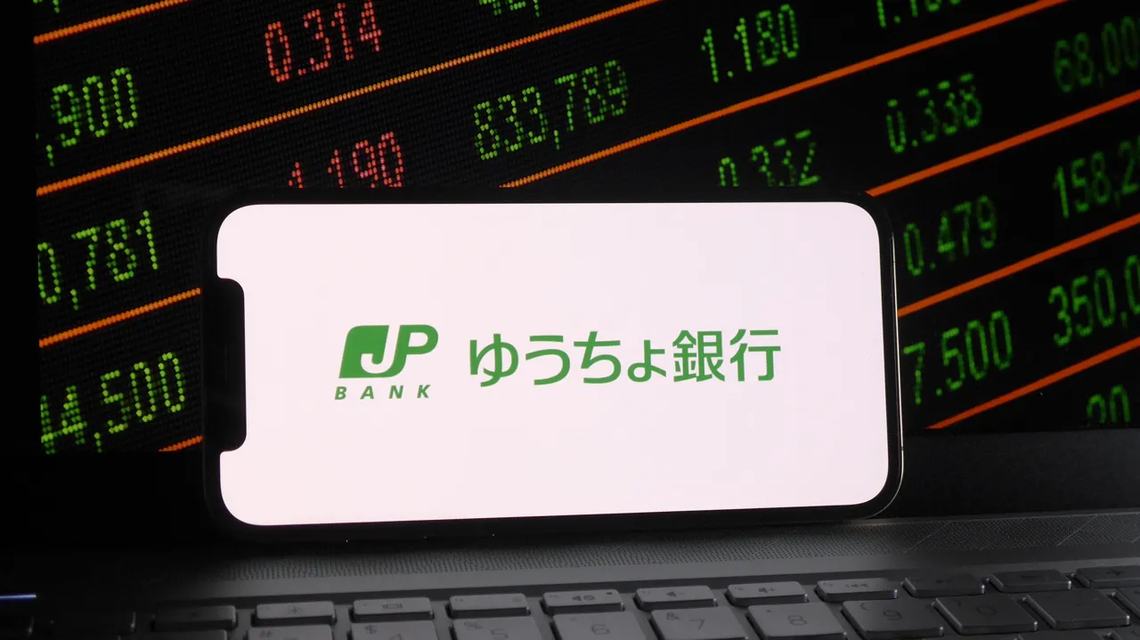 Wallstreet Online News