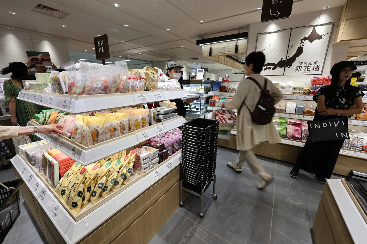 Wallstreet Online News