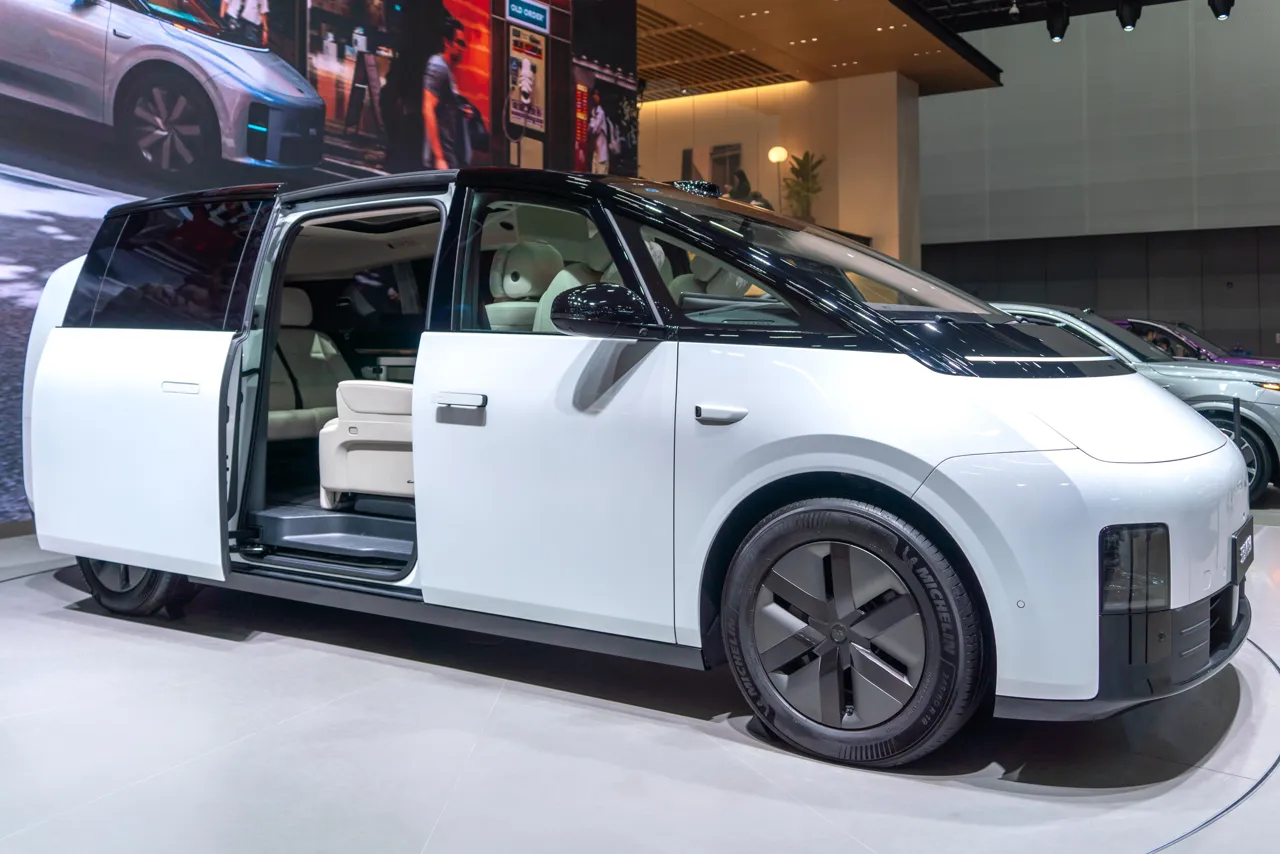 Wallstreet Online News