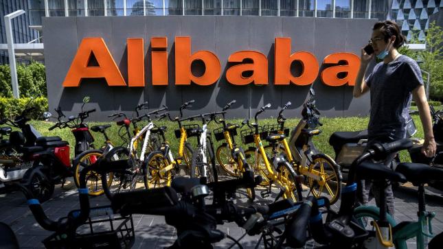 Alibaba: Analysten sind superbullish – so viel Kurspotenzial sehen sie jetzt