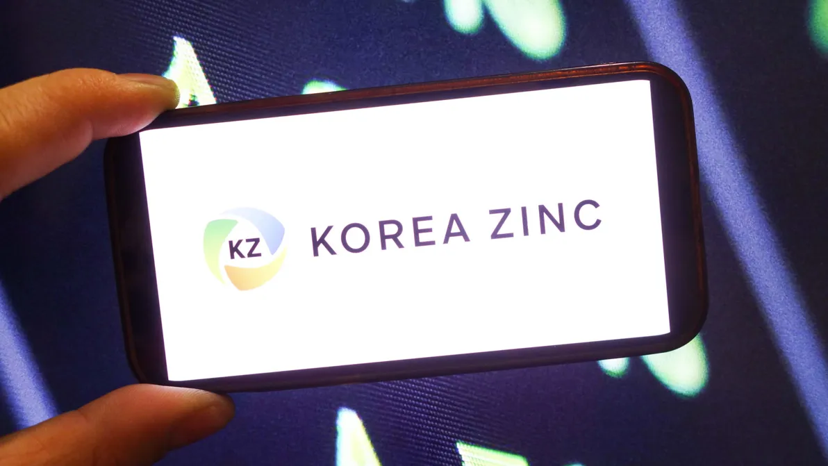 Nicht-Eisen-Metallprodukte - Plötzlicher Crash: Was ist bei dieser Südkorea-Metallverarbeiter-Aktie los?