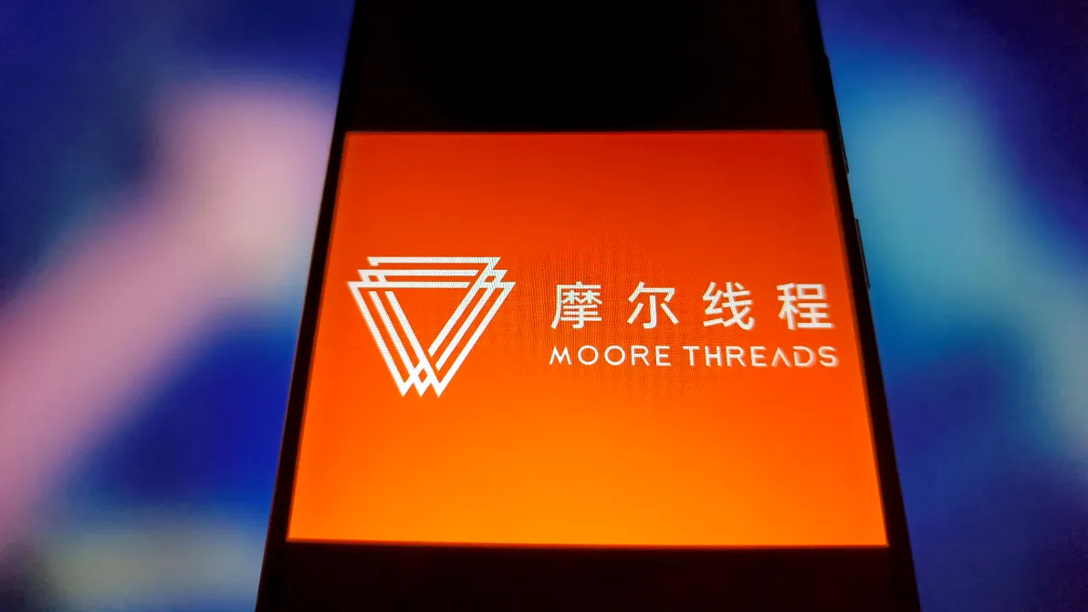 "Chinas Nvidia" mit IPO - Moore Threads knallt am ersten Handelstag fast 500% hoch!