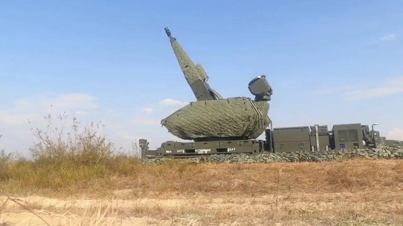 Wallstreet Online News