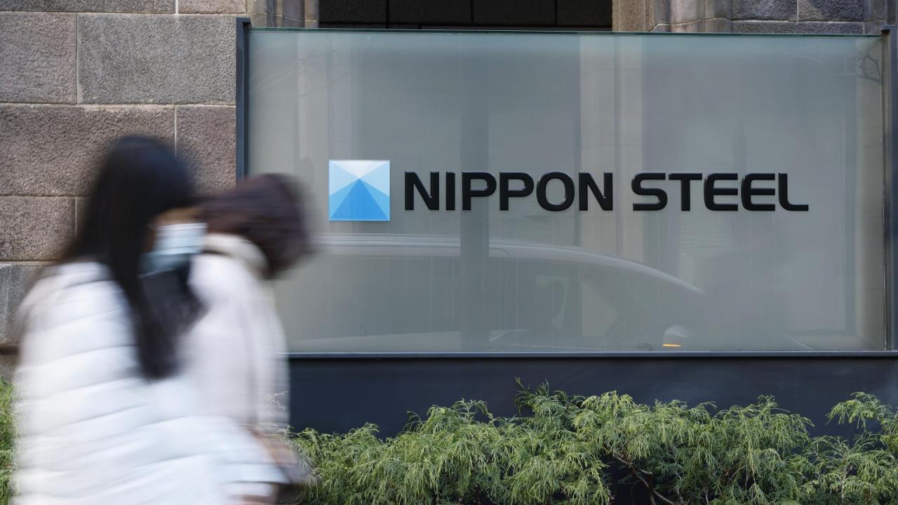 Wallstreet Online News