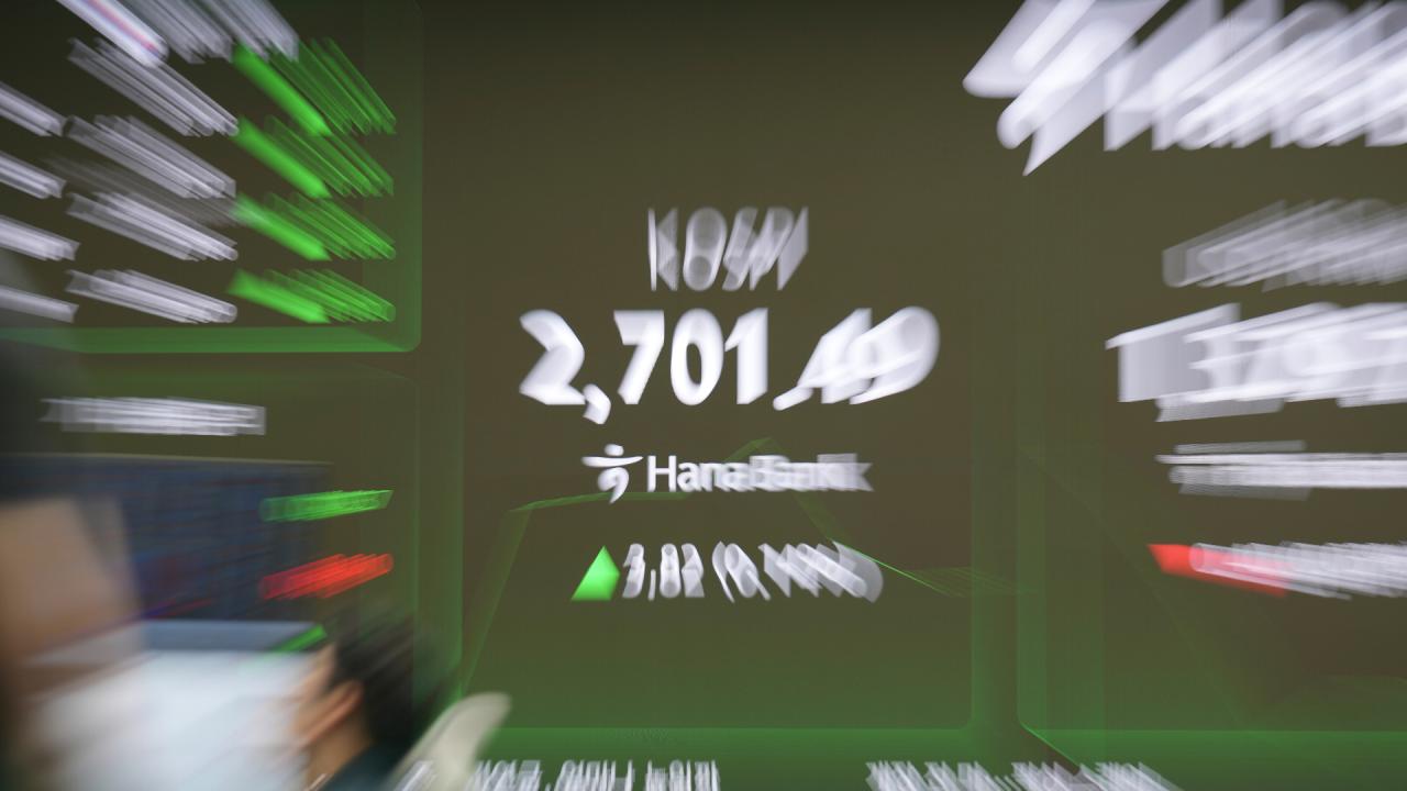 Wallstreet Online News