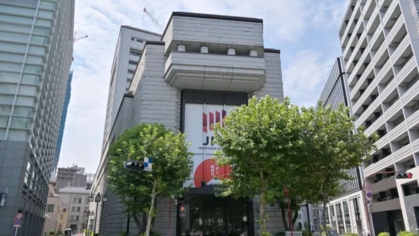 Nachrichten Teaser Bild