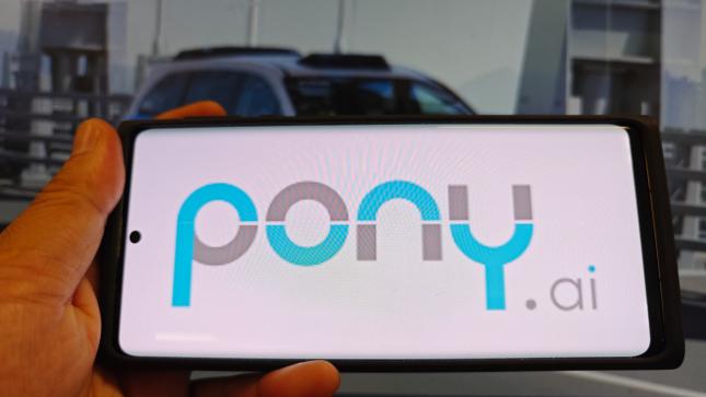 Robotaxi-Rennen-Pony-AI-auf-der-berholspur-Rekordzahlen-die-Investoren-staunen-lassen-
