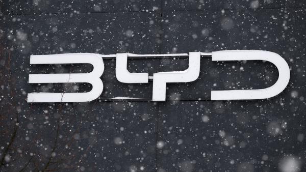 Nachrichten Teaser Bild