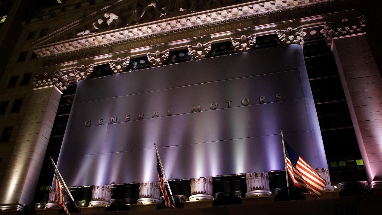 Wallstreet Online News