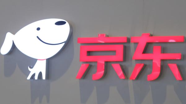 Nachrichten Teaser Bild