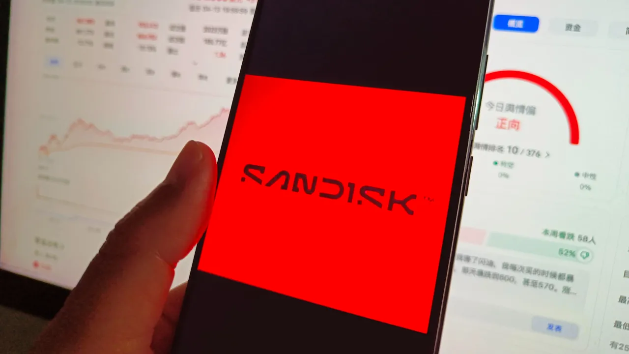 Wallstreet Online News