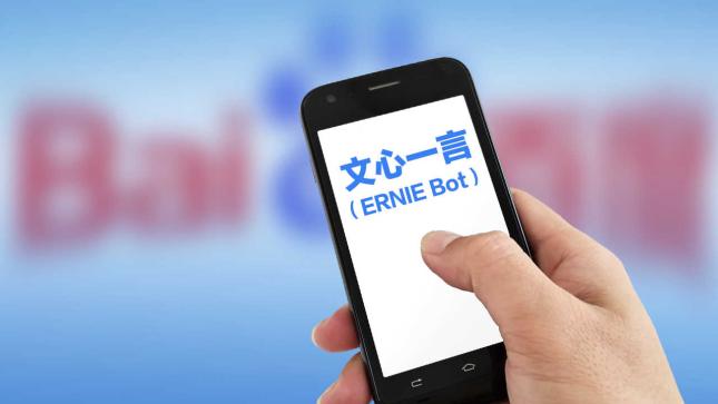 Baidu-Aktie geht steil: Chinas ChatGPT-Jäger heißt Ernie Bot!