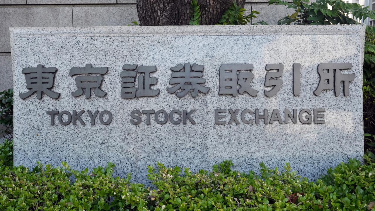 Wallstreet Online News