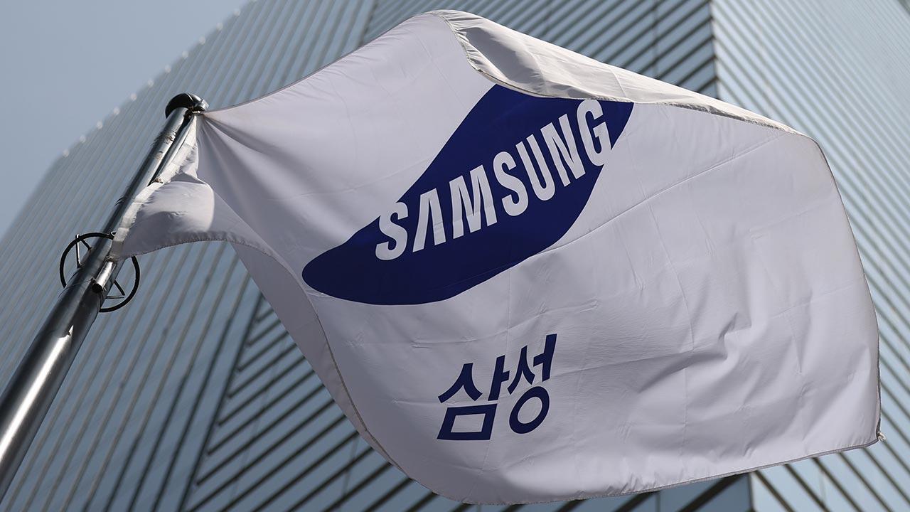 Wallstreet Online News