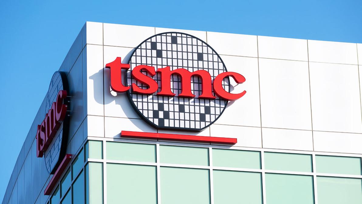 Besonders beachtet! - Taiwan Semiconductor Manufacturing - Aktie geht steil - 17.07.2025