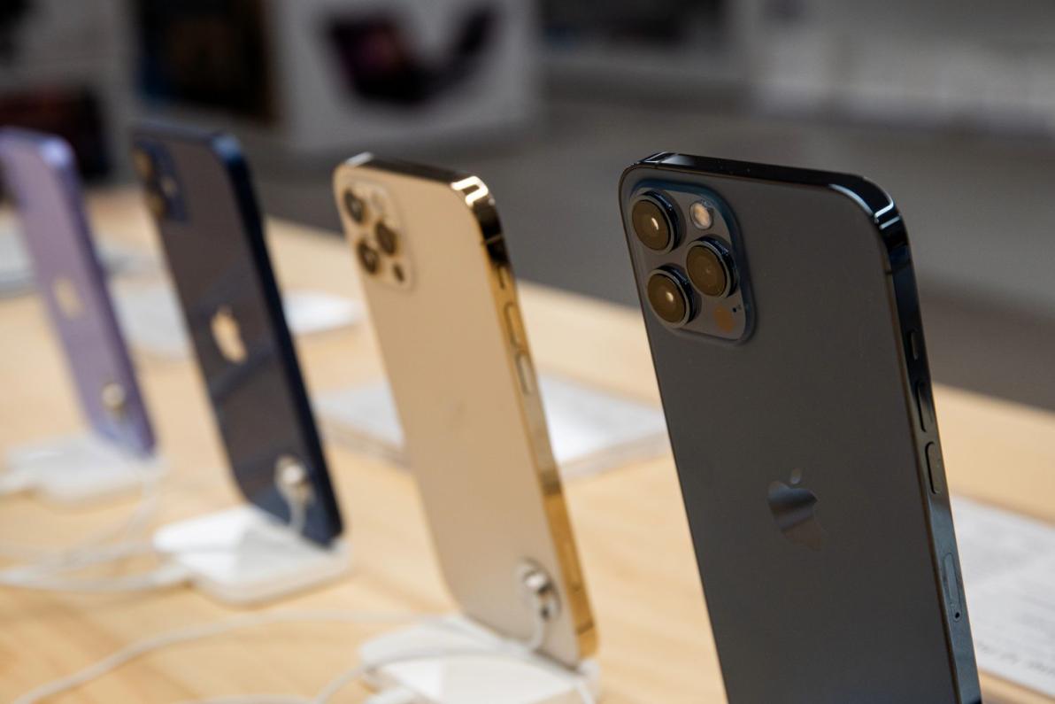Goldinvest.de - Apple schließt 500 Mio. Dollar-Deal mit Seltene Erden-Produzent MP Materials ab!