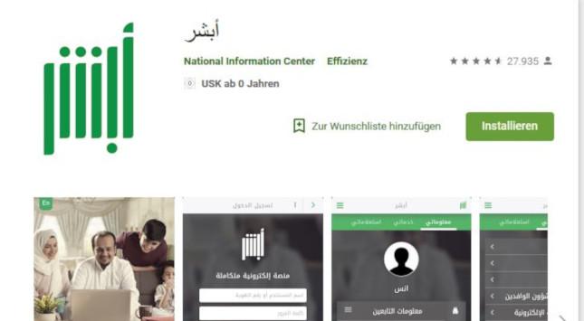 überwachung mit app