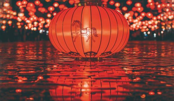 Nachrichten Teaser Bild