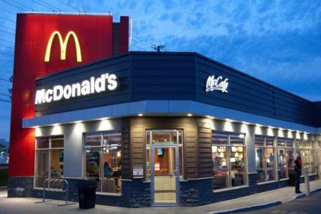 McDonald’s-Aktie: Jetzt für 10.000 € günstig kaufen?! Seite 1 - 18.06.2020
