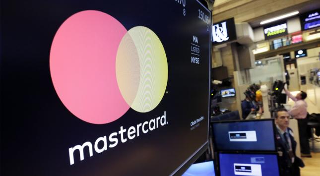 Patent Angemeldet Mastercard Bald Bitcoin Transaktionen Per - 